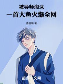 摆摊老板运气