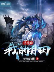 创变未来含义