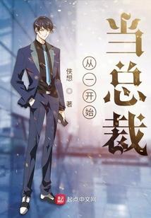 女人属虎男人属鸡