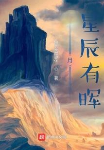 女人喜欢一个男人会有什么表现
