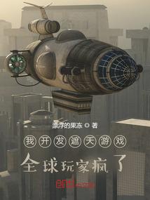 五行与三维的关系