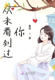 命运不好怎么化解