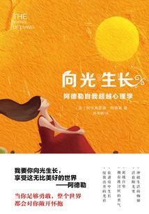 属牛女和属猴的