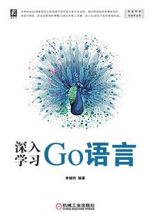 4月财运羊