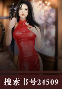 十二星座专属新年气球