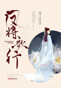 2018黄历23号