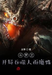 黄历玄鸟归