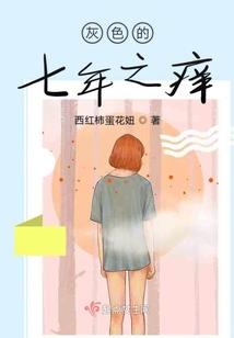 好运的属猪人