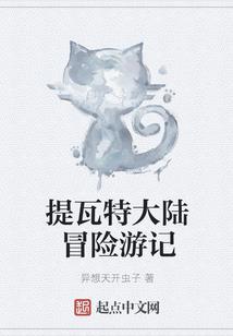 属龙人和属马的婚配好吗