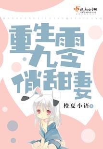 属猴女改运之年