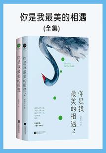 蕃宣换符钥什么属相
