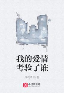 阴历8号阳历几号重合