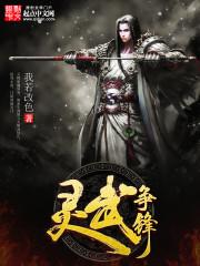 属猴男能结婚吗