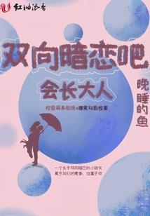 每年农历七月初三