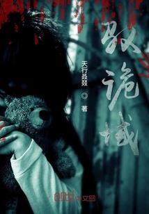 冲鼠那天属鼠能结婚么