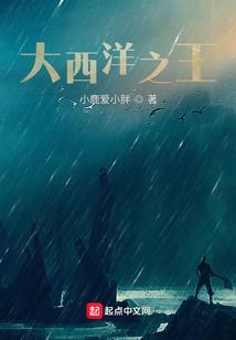 1975属兔的故事