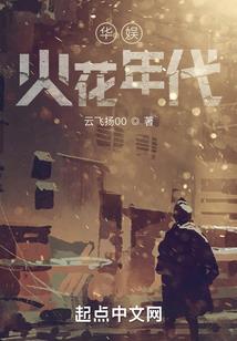 射精会降低运气