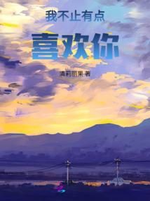 钰之锦生肖虎