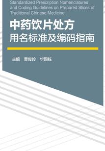 腊梅在学校的寓意
