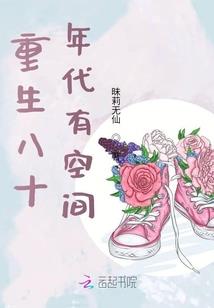 属猪和属鸡财运如何