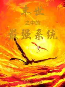 1972.7.17农历