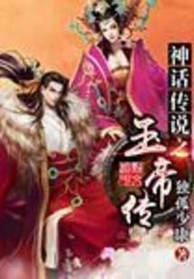 属鼠的什么数字最旺