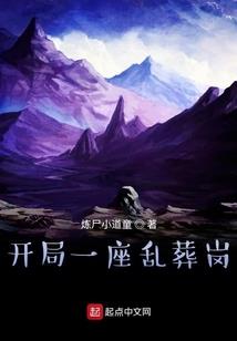 戊辰五行代表什么意思