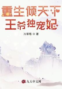 男生属虎的最佳婚配是