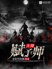 李秀满生肖