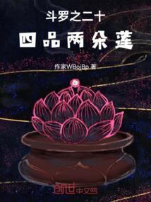 属狗和属狗能在一起吗6