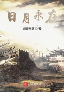 男属牛女属虎是否般配