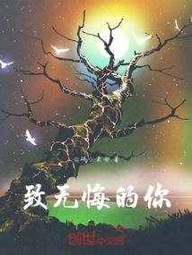 环保监测公司起名