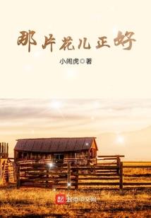 给旅游队伍起名字四个字