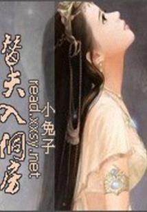 中秋节星座