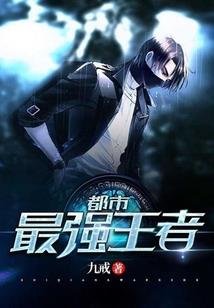 星座运势10月爱情运势