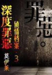 中华老黄历正宗官方版万牟历黄历