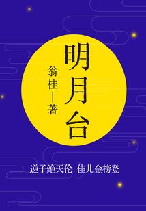 81年属鸡这几年走势