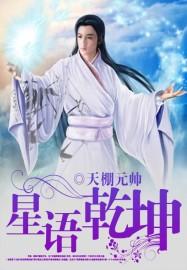 71属猪找什么工作好