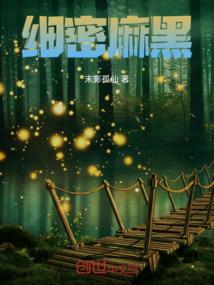 拳皇命运音符