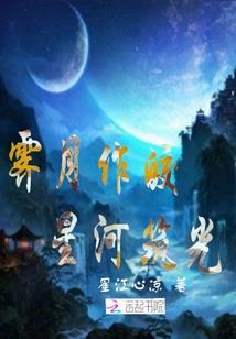 农历619阳历多少日