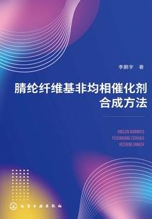 死灰复燃什么生肖