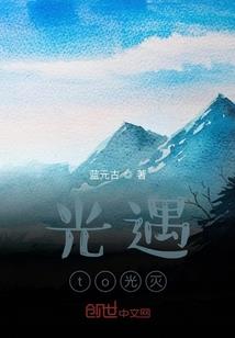 属兔和属虎的婚姻咋样啊