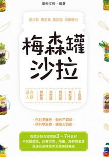 翕熠的含义