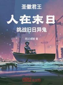 绎字五行属什么和意义