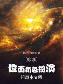 19年8月24日黄历