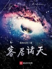 李玥涵虎宝宝起名打分