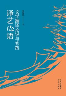三月农历3月23出生
