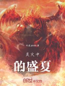 河南洛阳程运驾培