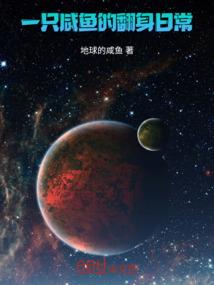土命牛宝宝姓顾起名