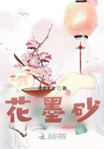 孕妇梦见汽车自燃